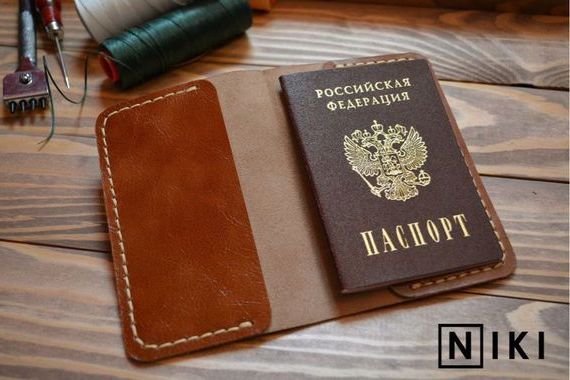 прописка в Кунгуре